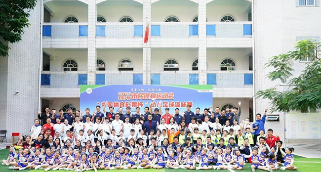 傲勝為珠海啟雅幼兒園打造的足球場，迎來重要時刻！