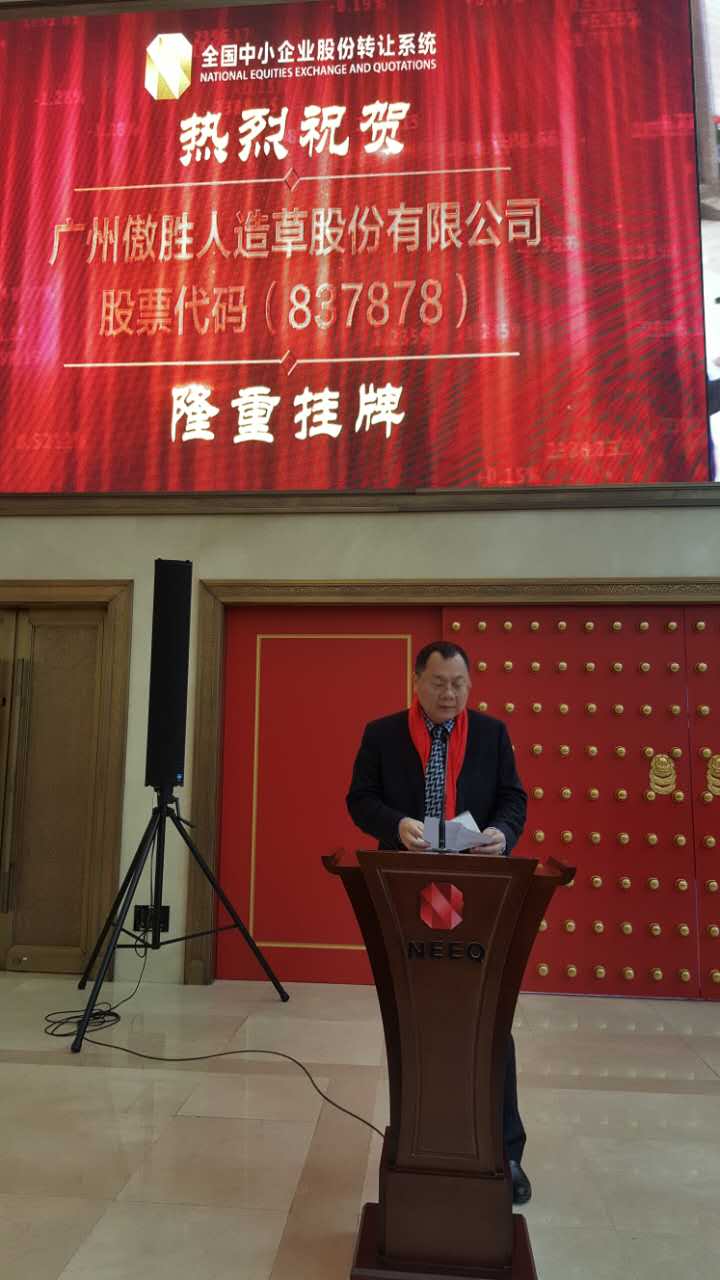 這個(gè)是:陳平(市金融局副巡視員).jpg 這個(gè)是:陳平(市金融局副巡視員).jpg