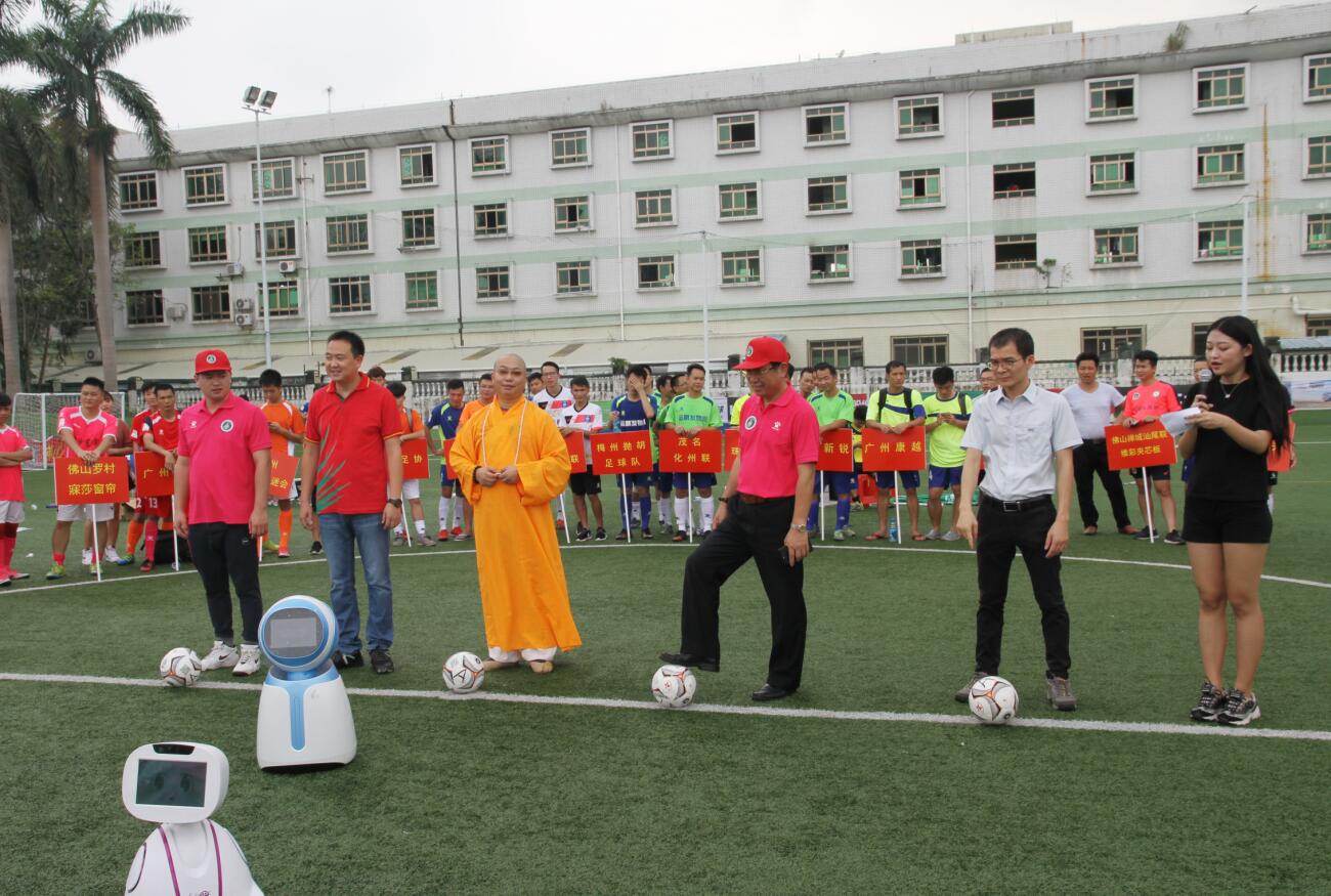 五人足球賽 五人足球賽