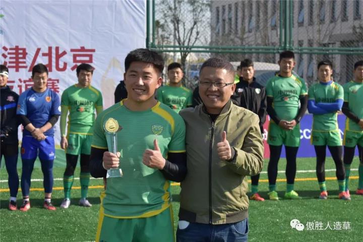 頒獎(jiǎng)現(xiàn)場(chǎng) 頒獎(jiǎng)現(xiàn)場(chǎng)