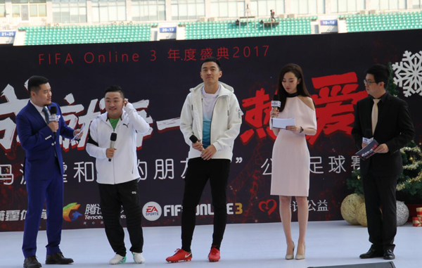 馮瀟霆 馮瀟霆