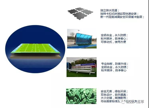 廣博會(huì) 廣博會(huì)