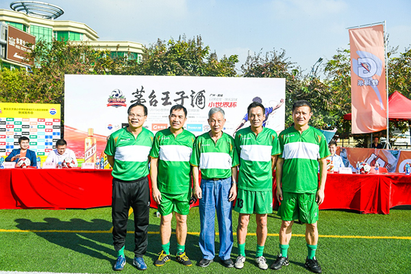小世界杯 小世界杯