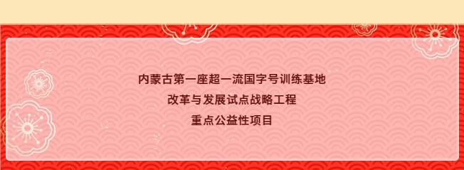 QQ截圖20190124133401.jpg QQ截圖20190124133401.jpg