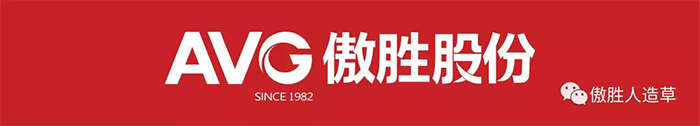 高新技術(shù)企業(yè) 高新技術(shù)企業(yè)