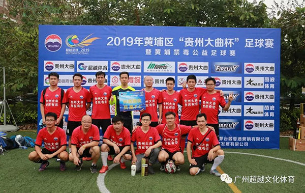 合照 合照
