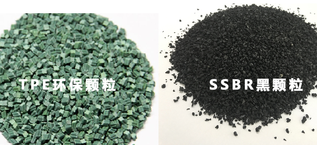 顆粒 顆粒