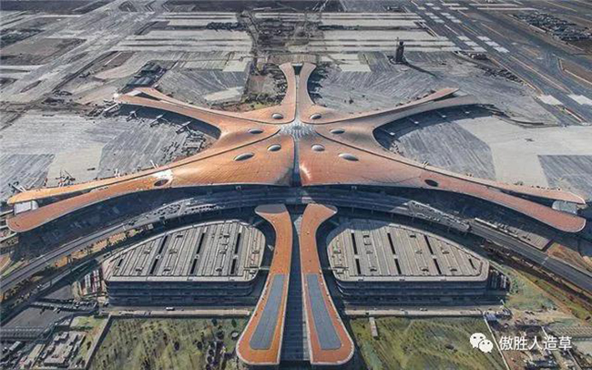 大興機(jī)場(chǎng) 大興機(jī)場(chǎng)