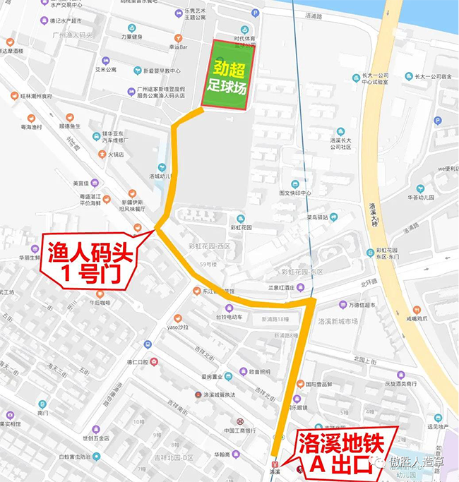 地址 地址