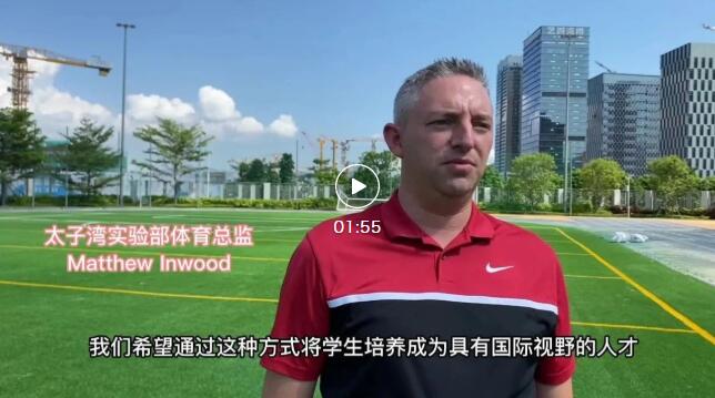 QQ截圖20210824104115.jpg QQ截圖20210824104115.jpg