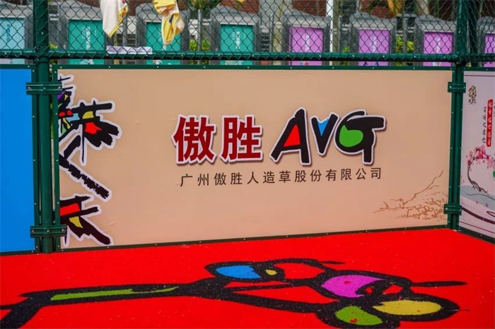 微信圖片_20240612162929.jpg 微信圖片_20240612162929.jpg