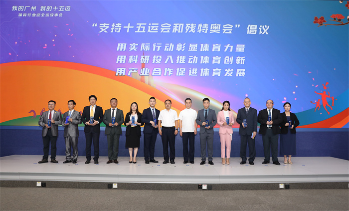 微信圖片_20240802144946.jpg 微信圖片_20240802144946.jpg