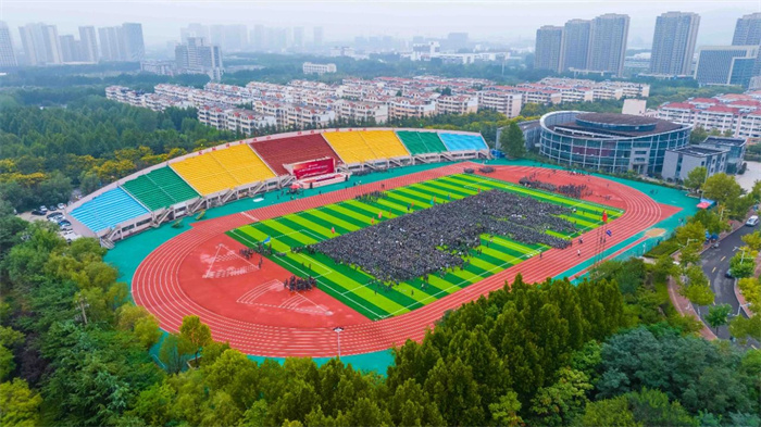 微信圖片_20240919163450.jpg 微信圖片_20240919163450.jpg